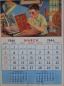 Preview: Esso Standard Advertising-Yearcalendar 1946 (0026)